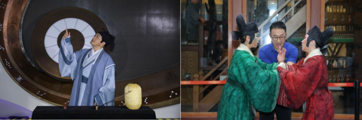 天关客星,蟹状星云