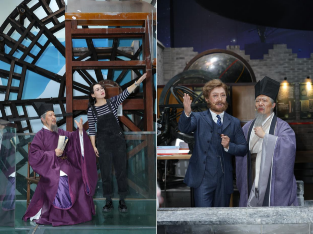 跨时空对话,穿越千年的苏颂,当代大学生对话