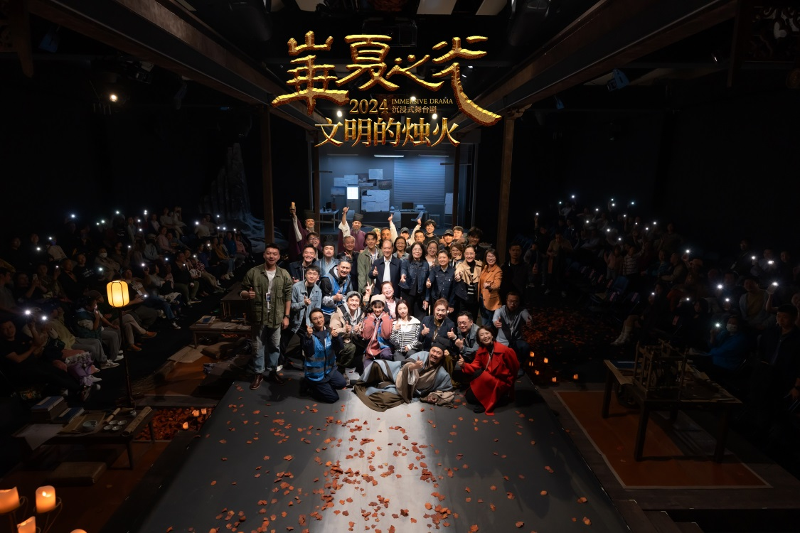 华夏之光文明的烛火,激发兴趣与热爱