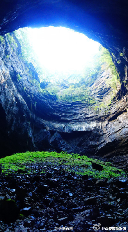 绝美地貌 陕西汉中罕见天坑群藏了多少秘密? 绝美地貌 陕西汉中罕见天坑群藏了多少秘密?