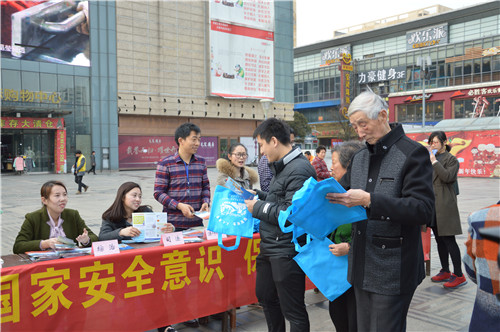 靖江市司法局靖城司法所开展全民国家安全教育日普法宣传活动