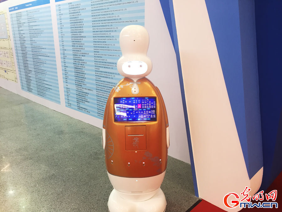 2016世界机器人博览会：总有一款是你的菜
