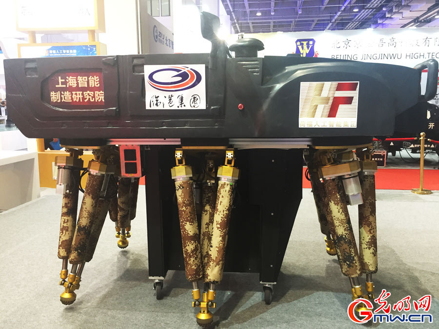 2016世界机器人博览会：总有一款是你的菜