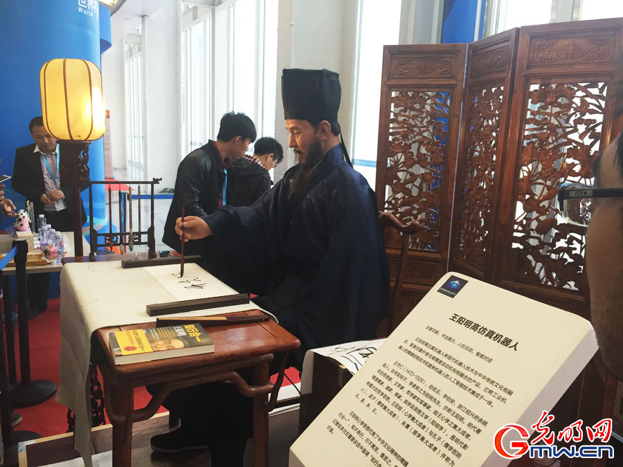 2016世界机器人博览会：总有一款是你的菜