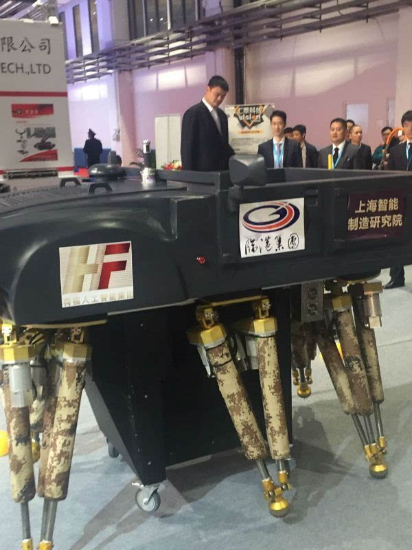 机器人军团“进京赶考” 科技创新齐看WRC2016