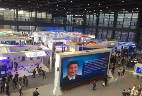 全球目光聚焦“乌镇时间” 缔安科技亮相世界互联网大会