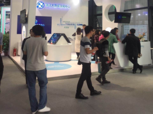 全球目光聚焦“乌镇时间” 缔安科技亮相世界互联网大会