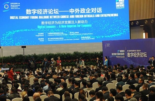 14场直播、72小时时间轴再回首乌镇峰会