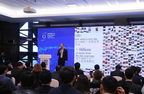 14场直播、72小时时间轴再回首乌镇峰会