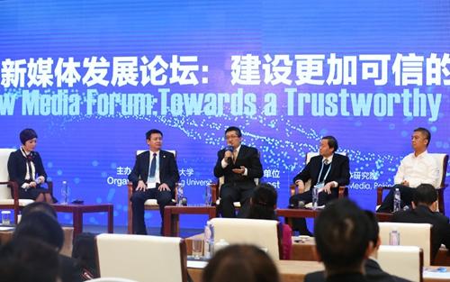 14场直播、72小时时间轴再回首乌镇峰会