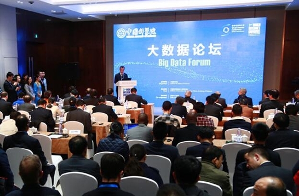 14场直播、72小时时间轴再回首乌镇峰会