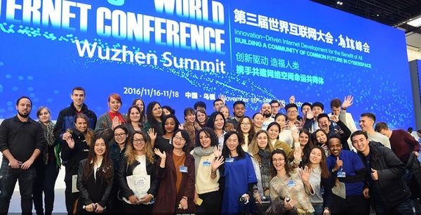 14场直播、72小时时间轴再回首乌镇峰会