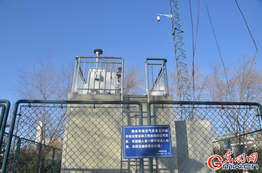 【治霾·京津冀在行动】空气质量监测站是这样选定的