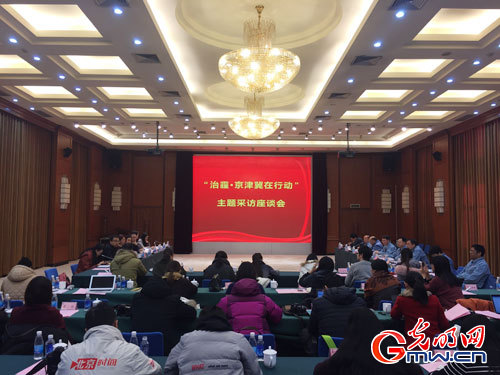 【治霾·京津冀在行动】北京今年将退出500家一般制造和污染企业