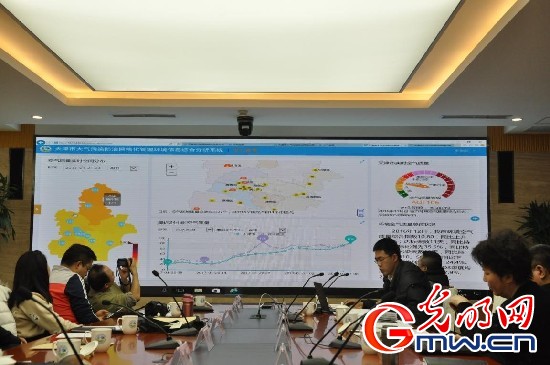 [治霾·京津冀在行动]天津“网格化”治霾 雾霾监察无死角