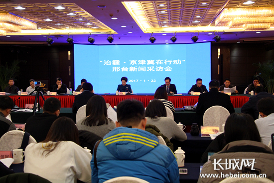 【治霾·京津冀在行动】邢台用实际行动呼唤天更蓝