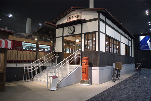 日本;京都;铁道博物馆