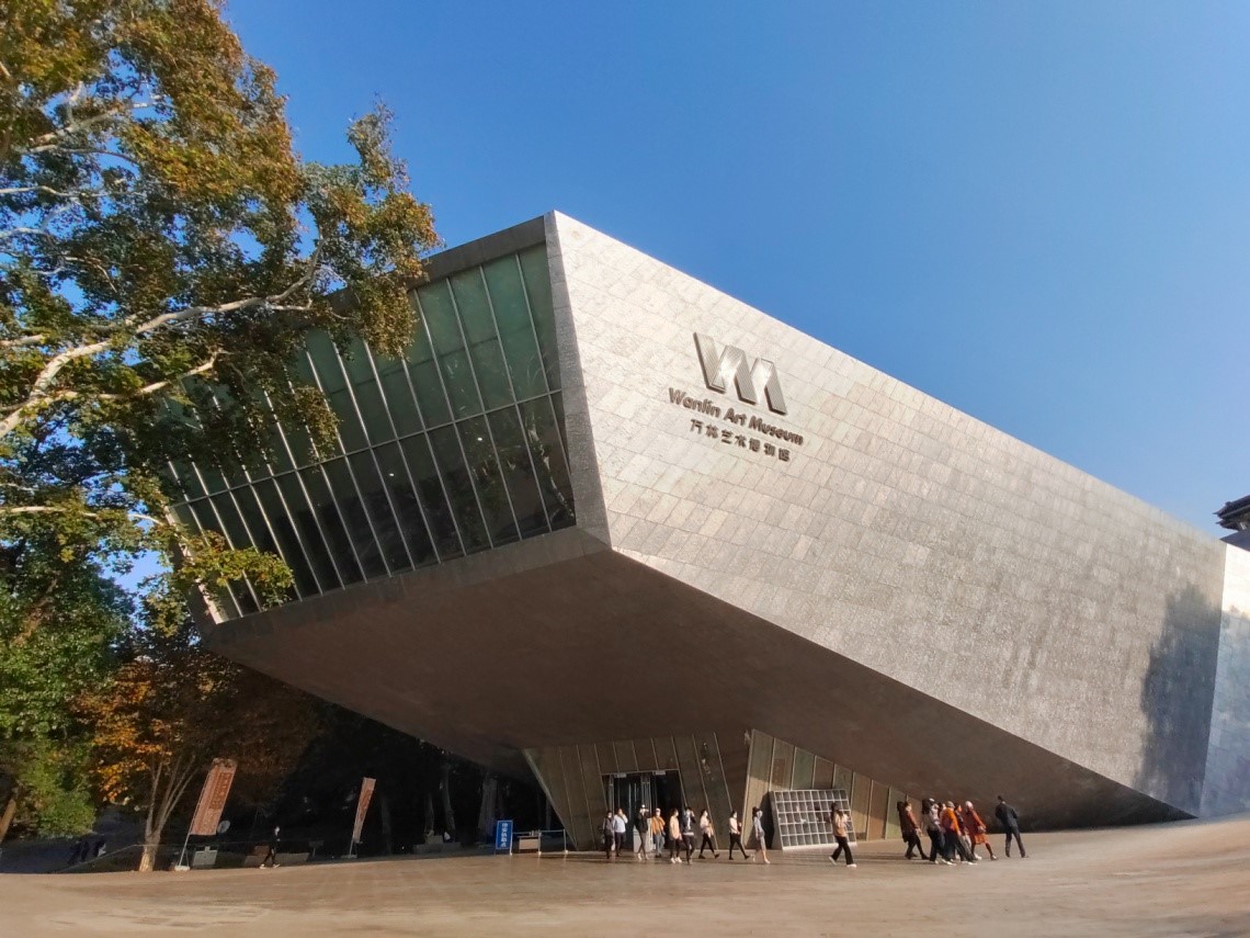 武汉大学博物馆,万林艺术博物馆,武汉大学万林艺术博物馆建筑外观