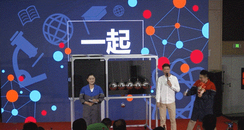 科学放大镜;大赛;一等奖;实验 科学放大镜;大赛;一等奖;实验