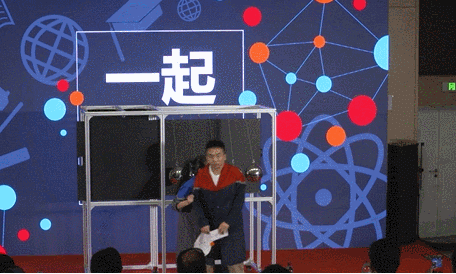 科学放大镜;大赛;一等奖;实验 科学放大镜;大赛;一等奖;实验