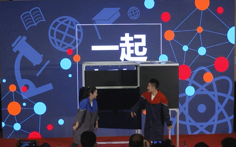 科学放大镜;大赛;一等奖;实验 科学放大镜;大赛;一等奖;实验