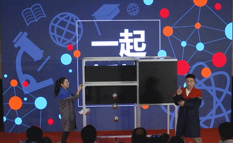 科学放大镜;大赛;一等奖;实验 科学放大镜;大赛;一等奖;实验