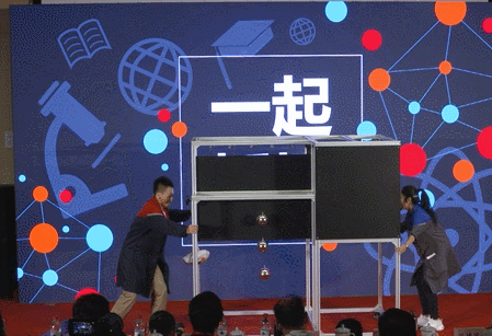 科学放大镜;大赛;一等奖;实验 科学放大镜;大赛;一等奖;实验