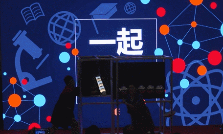 科学放大镜;大赛;一等奖;实验 科学放大镜;大赛;一等奖;实验