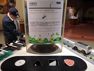 数学;支配;恐惧 数学;支配;恐惧