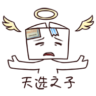 辣椒;舶来品