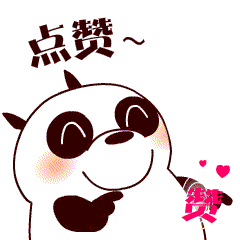 科学放大镜;火车厕所;飞机厕所