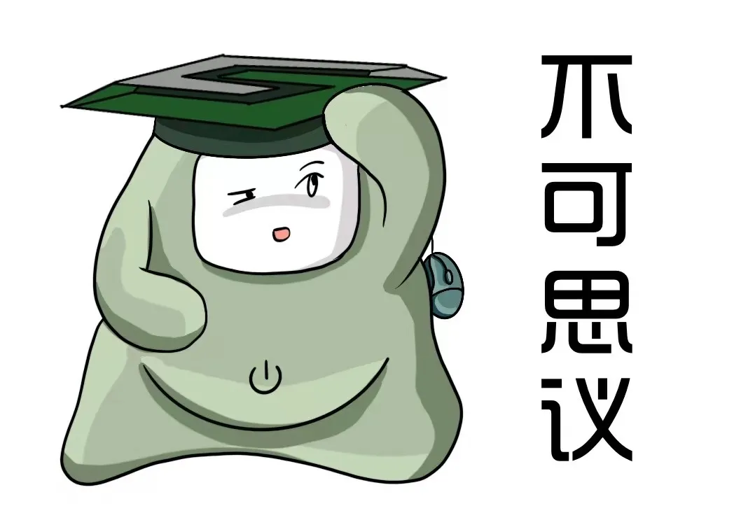 曼德拉死亡时间,集体记忆出错,曼德拉效应