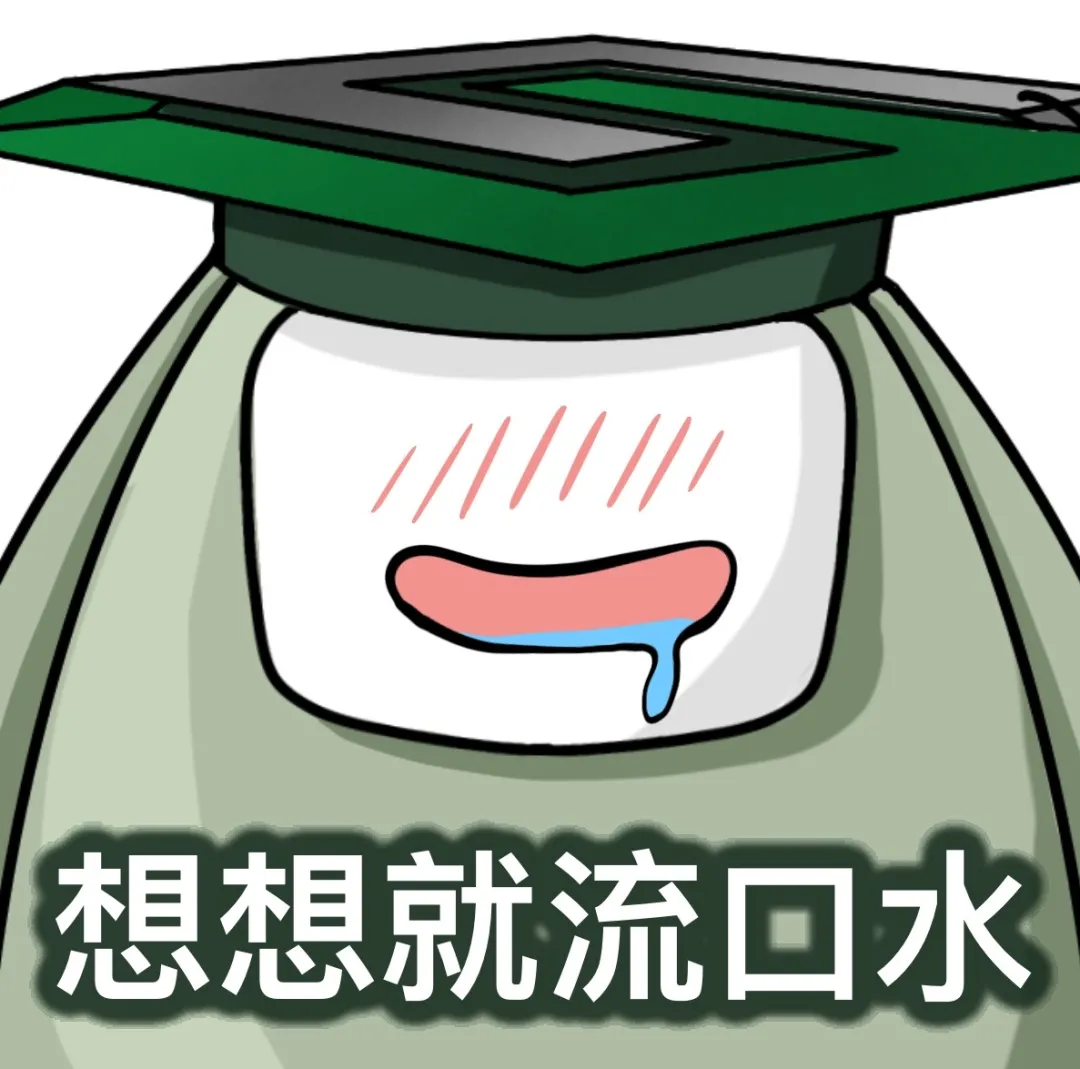 熬糖过程,焦糖化反应,糖的变化过程 熬糖过程,焦糖化反应,糖的变化过程