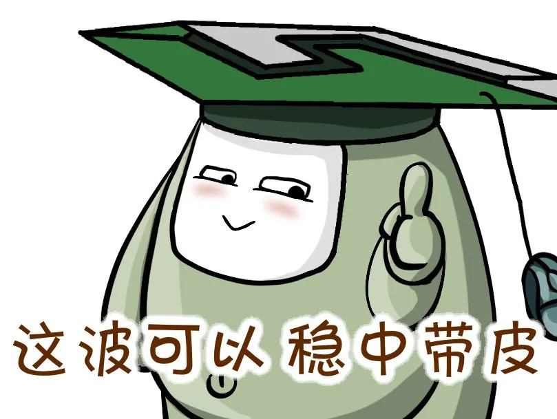 民间偏方能治醉酒吗,酸奶、醋、蜂蜜水能解酒吗