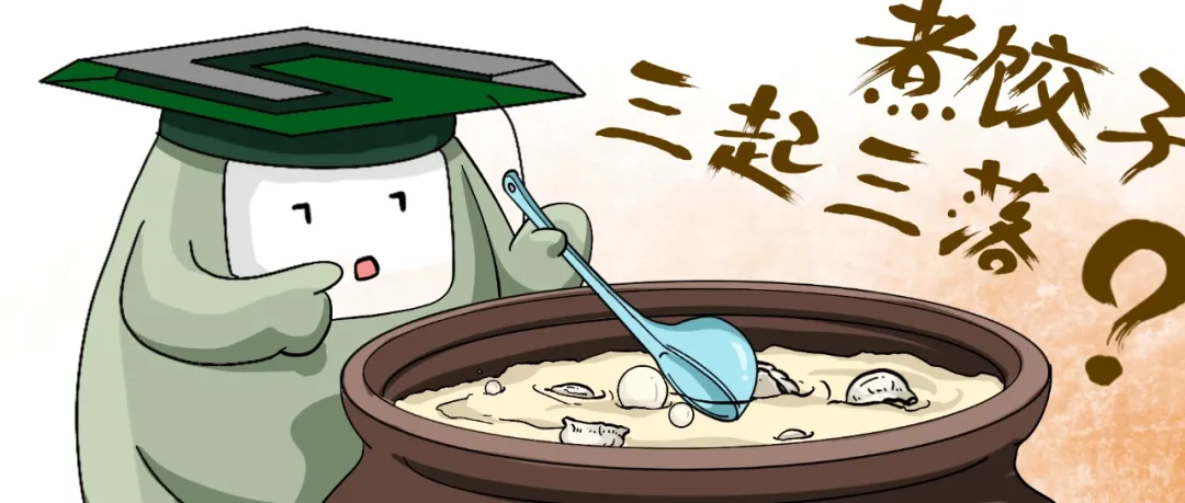 如何煮一盘完美的饺子,春节必吃的食物有哪些呢,包饺子习俗