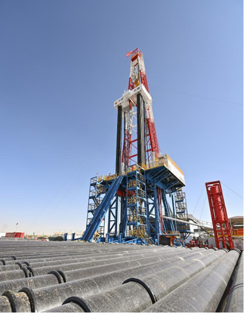 新疆深地塔科 新疆深地塔科