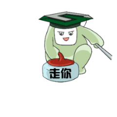 中国男子冰壶比赛,冰壶比赛场地,冰壶为什么这么贵 中国男子冰壶比赛,冰壶比赛场地,冰壶为什么这么贵