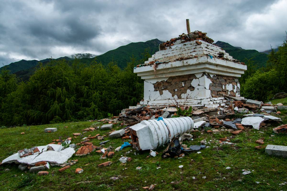 地震