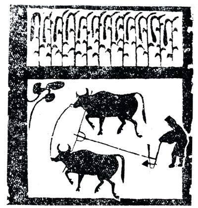 从这里迈向人类文明