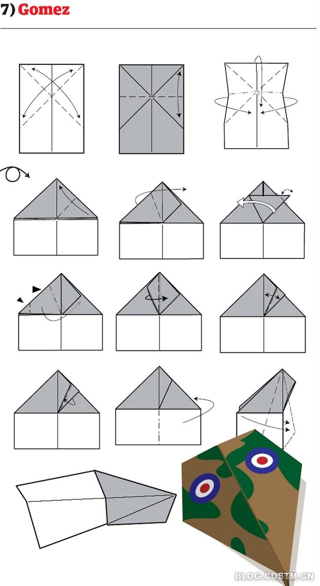 最简单纸飞机的折法图片