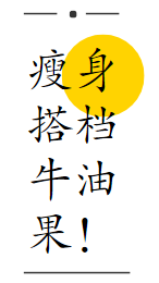 W020190808722130735596.png