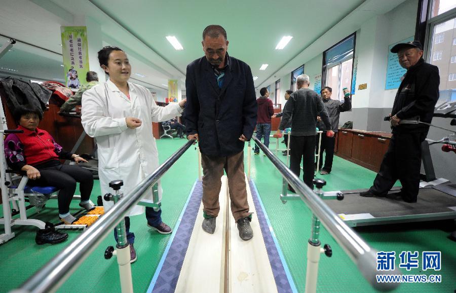 血友病;世界血友病日;玻璃人;健康;血友病患者;康复治疗