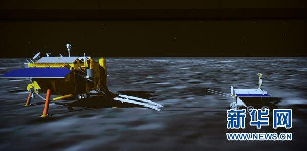 天问一号;天文;航空航天