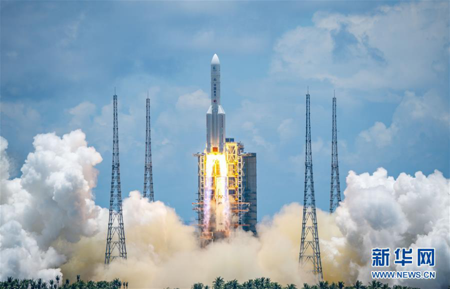 天问一号;天文;航空航天