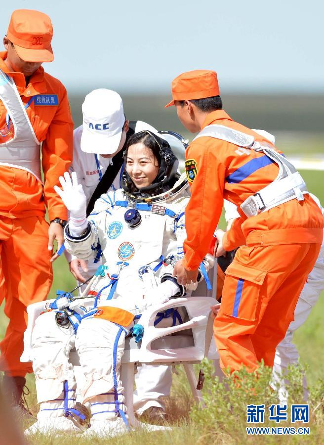 中国载人航天工程“三步走”发展战略