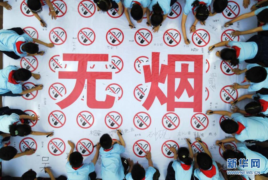 脑胶质瘤,什么是脑胶质瘤,脑胶质瘤是怎么形成的 脑胶质瘤,什么是脑胶质瘤,脑胶质瘤是怎么形成的