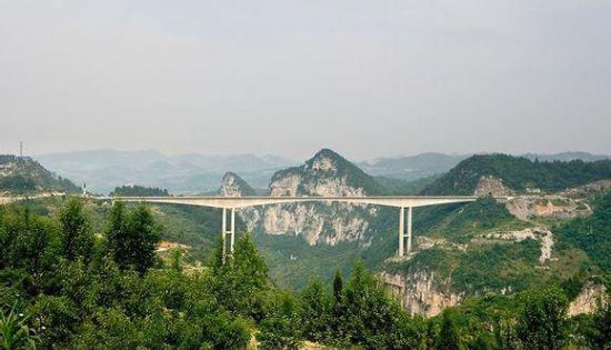 六广河特大桥 六广河特大桥