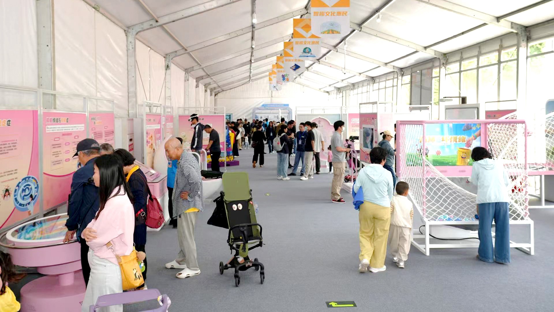 走！去打卡！全国科普月欢乐科学游园活动暨 朝阳区科技文化嘉年华，来啦！