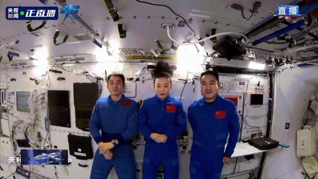 中国空间站,第一堂太空课,神舟十三号航天员