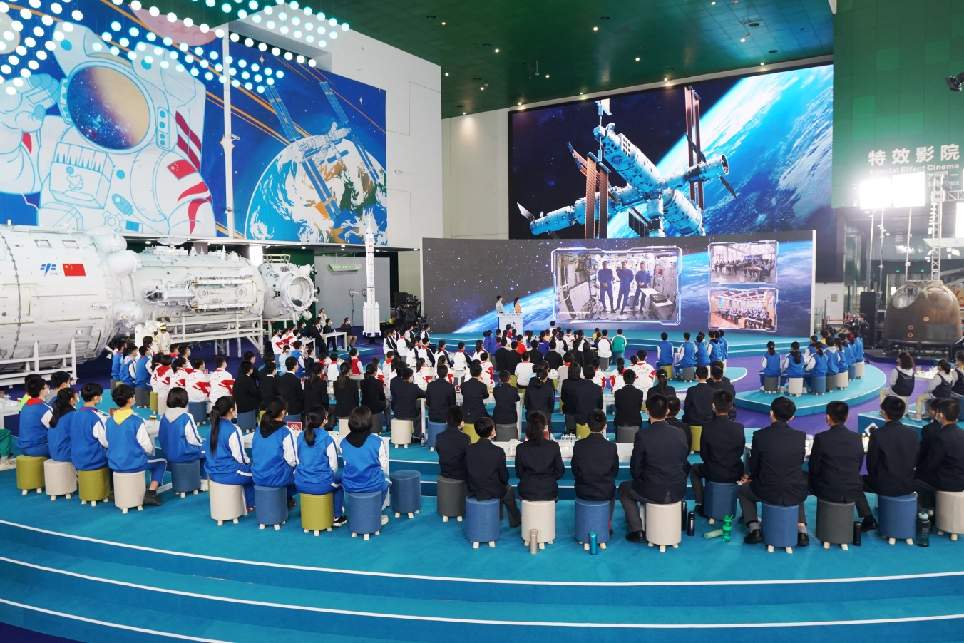 天宫课堂,太空授课,中国空间站航天员演示内容